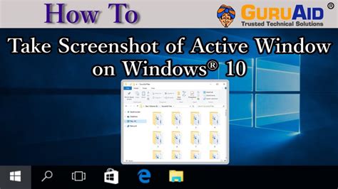 Screenshot of active window windows 10